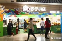 (5分钟科普下)资阳企业最新招聘信息_哔哩哔哩-3
